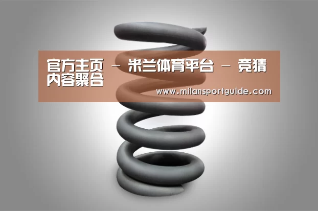 产品展示标题七(图1)