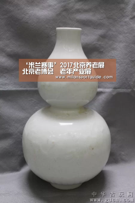 ‘米兰赛事’2017北京养老展丶北京老博会丶老年产业展丶(图2) 米兰网站